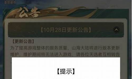 小米游戏实名认证怎么解除啊