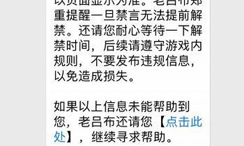 怎么联系lol官方客服_怎么联系lol官