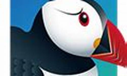 puffin浏览器_puffin浏览器破解版